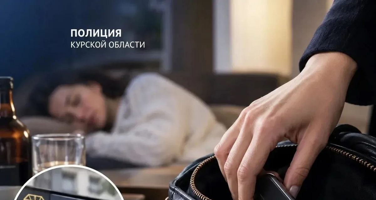 Гостья дождалась, пока подруга уснёт, и сдала её телефон в ломбард