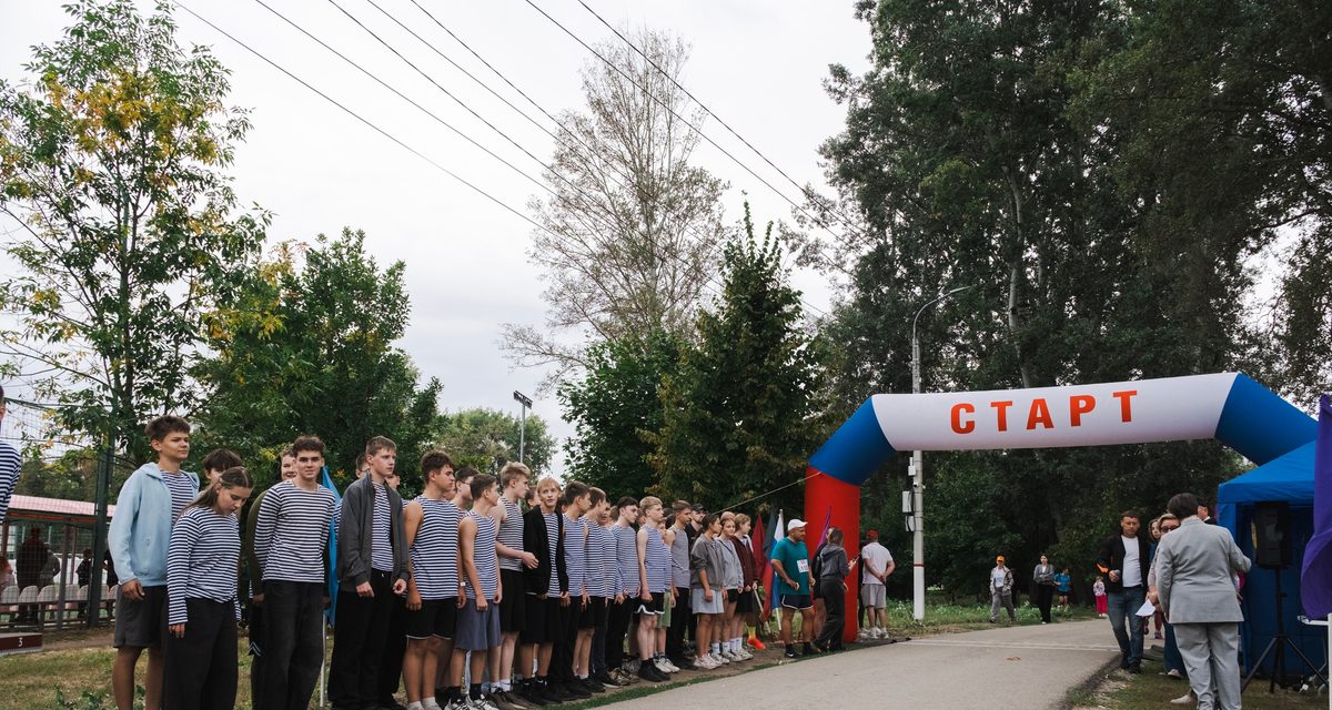 Полумарафон памяти экипажа АПРК «Курск» собрал 249 бегунов из четырех областей
