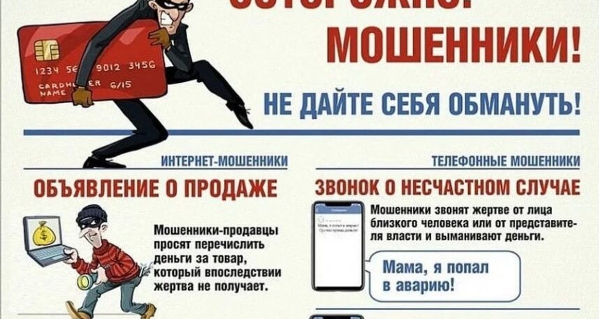 Житель Курчатова уехал на мотоцикле за 105 тысяч рублей во время пробной поездки