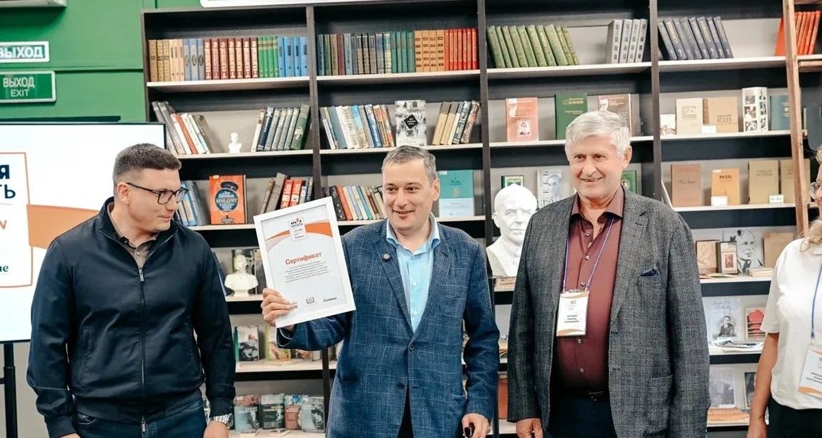 Библиотеки Курской области получат более 3,6 тыс. книг при участии олимпийского чемпиона