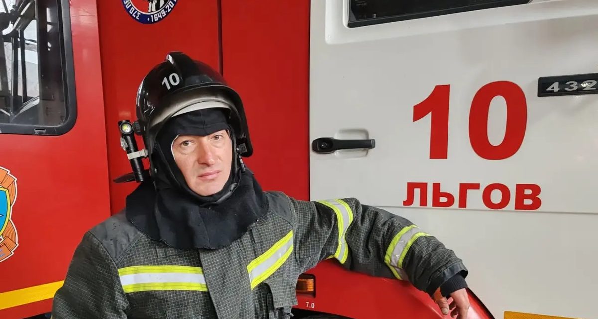 Пожарный из Льгова почти 20 лет тушит огонь и не представляет жизни без службы